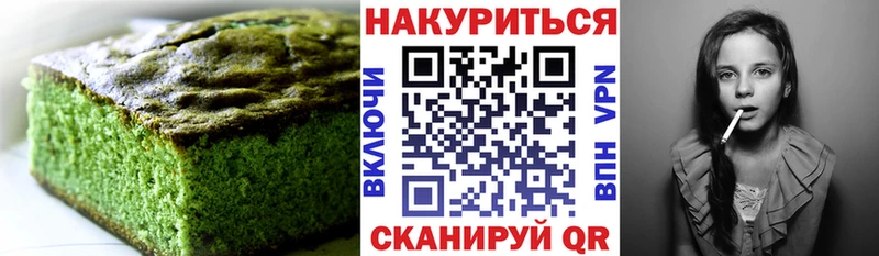 закладки  Полтавская  маркетплейс как зайти  Cannafood марихуана 