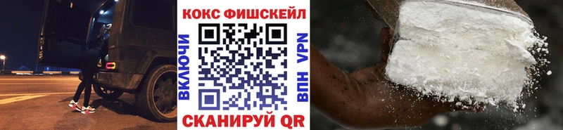 Cocaine 99%  Полтавская 