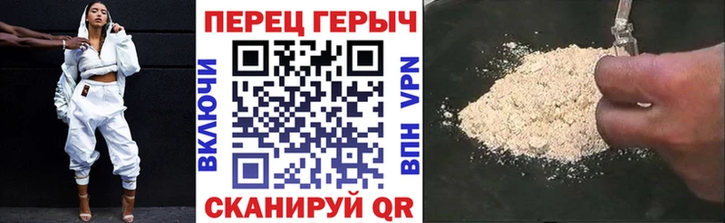 darknet какой сайт  купить закладку  Полтавская  ГЕРОИН Афган 