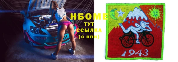 мдпв Михайловка