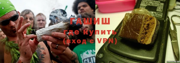 прущая мука Абаза