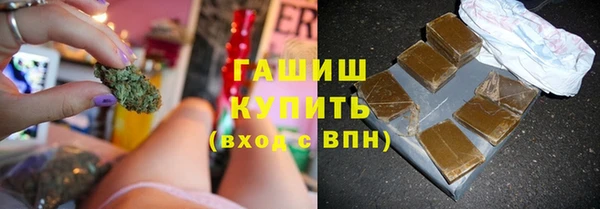 эйфоретик Абдулино