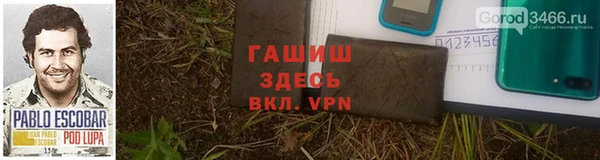 скорость mdpv Михайлов