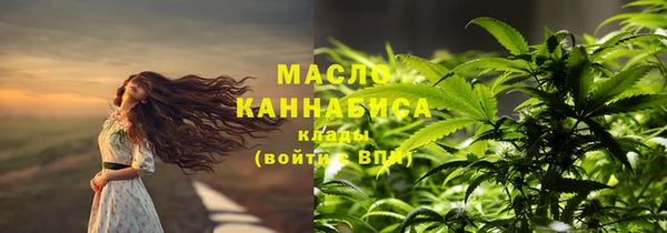 мдпв Михайловка