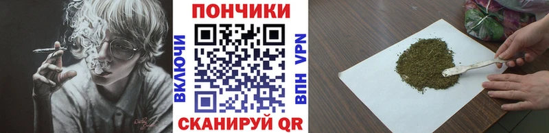 даркнет сайт  Полтавская  Бошки марихуана THC 21% 